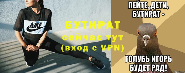 a pvp Верхнеуральск